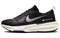 Nike ZoomX Invincible 3 Extra Wide 'Black White' FN1187-001 - фото 612405