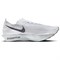 Nike ZoomX StreakFly 2 White Obsidian Mist Pure Platinum Gridiron HF6416-100 - фото 612475