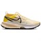 Nike ZoomX Zegama 2 Alabaster Lightning Saturn Gold Medium Ash FD5190-700 - фото 612498