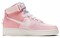 Nike Air Force 1 High Utility 'Force Is Women's' Echo Pink Sail Women's CQ4810-621 - фото 612757