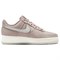 Nike Air Force 1 Low Sp A Ma Maniére While You Were Sleeping Women's HF4084-200 - фото 613129