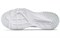 Nike Air Huarache City Move White Women's AO3172-101 - фото 613342