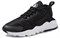 Nike Air Huarache Run Ultra Black Black Black White Women's 819151-008 - фото 613381
