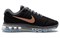 Nike Air Max 2017 Black Metallic Red Bronze Women's 849560-008 - фото 613508