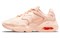Nike Air Max 2X 'Crimson Tint Arctic Orange' Women's CK2947-800 - фото 613610