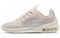 Nike Air Max Axis 'Light Soft Pink' Women's AA2168-603 - фото 614089