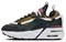 Nike Air Max Furyosal 'Deep Jungle' Women's DH0531-300 - фото 614396