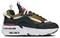 Nike Air Max Furyosal 'Deep Jungle' Women's DH0531-300 - фото 614397