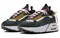 Nike Air Max Furyosal 'Deep Jungle' Women's DH0531-300 - фото 614398
