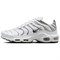Nike Air Max Plus Anti Slip Wear Resistant Low Top Casual Running Shoes Women's White Silver HJ9743-100 - фото 614539