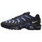 Nike Air Max Plus Drift Dark Obsidian Women's FV4081-001 - фото 614550