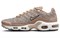 Nike Air Max Plus United In Victory Women's FB2557-200 - фото 614560