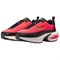 Nike Air Max Portal 'Hot Punch Volt' Women's HF3053-006 - фото 614586
