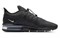 Nike Air Max Sequent Durable Breathable Low Top Running Shoes Women's Black AV5356-004 - фото 614672