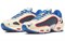 Nike Air Max Tailwind 4 China Space Capsule Women's CJ8009-162 - фото 614720