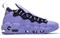 Nike Air More Money This Game Is Mine Women's AO1749-400 - фото 614795