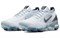 Nike Air VaporMax Flyknit 3 White Reflect Silver Women's AJ6910-101 - фото 614978