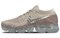 Nike Air VaporMax String Women's 849557-202 - фото 614997