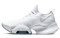 Nike Air Zoom SuperRep White Women's BQ7043-100 - фото 615243