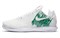 Nike Air Zoom Vapor X Knit 'White Gorge Green' Women's AR8835-111 - фото 615299