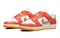 Nike Dunk Low University Gold Women's DQ4690-800 - фото 616775