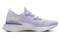 Nike Epic React Flyknit 2 'Lavender Mist' Women's BQ8927-501 - фото 616803