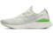 Nike Epic React Flyknit 2 Light Silver Lime Blast Women's BQ8927-005 - фото 616807