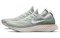 Nike Epic React Flyknit 'Mica Green' Women's AQ0070-009 - фото 616824
