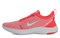 Nike Flex Experience Rn 8 Women's AJ5908-800 - фото 616895