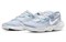 Nike Free Rn 5.0 2020 'Hydrogen Blue' Women's CJ0270-401 - фото 617023