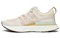 Nike React Infinity Run Flyknit 2 'Cashmere' Women's DM7193-711 - фото 617955