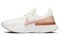 Nike React Infinity Run Flyknit Sail Metallic Copper Women's CD4372-103 - фото 618018