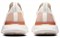 Nike React Infinity Run Flyknit Sail Metallic Copper Women's CD4372-103 - фото 618022