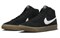 Nike Sb Bruin High Black White Gum Women's DR0126-002 - фото 618304