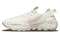Nike Space Hippie 04 Sail Women's CD3476-104 - фото 618486