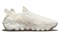 Nike Space Hippie 04 Sail Women's CD3476-104 - фото 618487