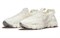 Nike Space Hippie 04 Sail Women's CD3476-104 - фото 618488