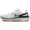 Nike Women's Air Zoom Structure 25 'White Sail Coconut Milk' DJ7884-104 - фото 618904