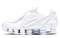 Nike X Comme Des Garcons Shox Tl 'White' Women's CJ0546-100 - фото 618914