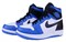 JORDAN 1.5 Retro Reverse Fragment 768861-106 - фото 619178
