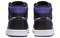 JORDAN 1 Mid Dark Iris 554724-095 - фото 619322