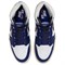 JORDAN 1 Retro High Og Rare Air DZ5485-100 - фото 619521