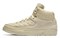JORDAN 2 Retro Just Don Beach 834825-250 - фото 619667