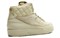 JORDAN 2 Retro Just Don Beach 834825-250 - фото 619669