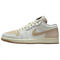 Jordan Air Jordan 1 Anti Slip Wear Resistant Low Top Vintage Basketball Shoes Men's White Brown IB8855-121 - фото 619847