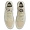 Jordan Air Jordan 1 Anti Slip Wear Resistant Low Top Vintage Basketball Shoes Men's White Brown IB8855-121 - фото 619851