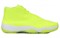 JORDAN Future 'Volt' 656503-720 - фото 620027