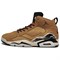 JORDAN Mvp Flax DZ4475-200 - фото 620096