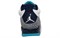 JORDAN Son Of Mars Low Hornets 580603-105 - фото 620133
