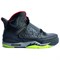 JORDAN Son Of Mars Marvin The Martian 512245-006 - фото 620141